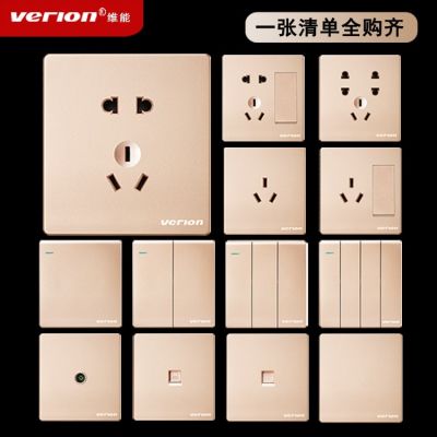 厂家新款86暗装大板金色开关别墅家用家装酒店工程空调开关插座图4