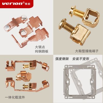 厂家新款86暗装大板金色开关别墅家用家装酒店工程空调开关插座图3