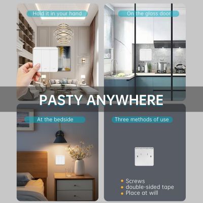 无线遥控开关改装免布线随意贴改装件智能控制灯具电器家用 控制器图4