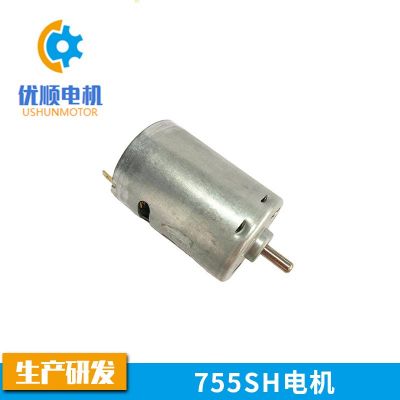 厂家供应755SH直流有刷电机 儿童滑板车电机农林工具电机直流马达图2