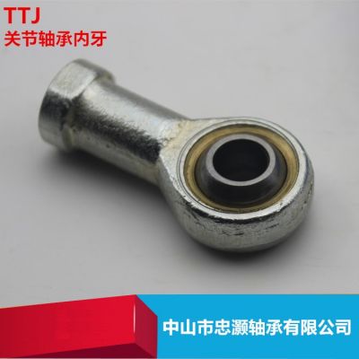 TTJ直供SI20T/K关节轴承 杆关节鱼眼轴承SI20T/K SIL20T/K SI20ES图2
