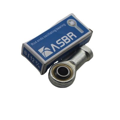 TTJ直供SI20T/K关节轴承 杆关节鱼眼轴承SI20T/K SIL20T/K SI20ES图5