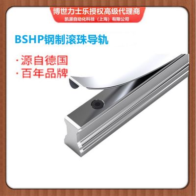 博世力士乐导轨 Bosch Rexroth图3