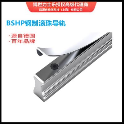 博世力士乐滑块 Bosch Rexroth图5