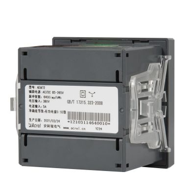 安科瑞AEM72电能表三相电参量测量 带485通讯图5