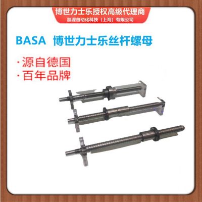 博世力士乐丝杆 Bosch Rexroth图5