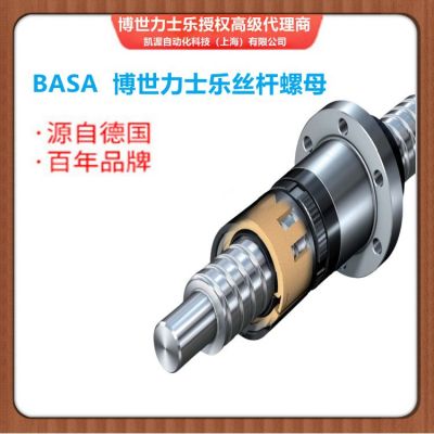 博世力士乐丝杆 Bosch Rexroth图3