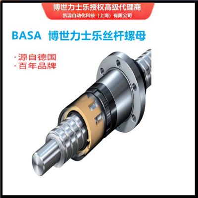 博世力士乐滚珠丝杆 Bosch Rexroth图5