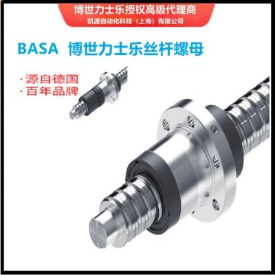 博世力士乐滚珠丝杆 Bosch Rexroth图3