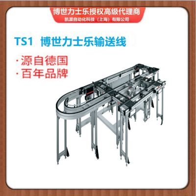 博世力士乐输送线 Bosch Rexroth图5