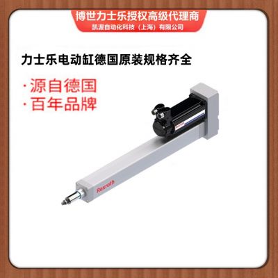 博世力士乐电缸 Bosch Rexroth图3