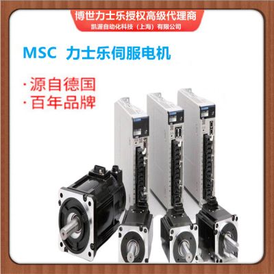 博世力士乐压机 Bosch Rexroth图3