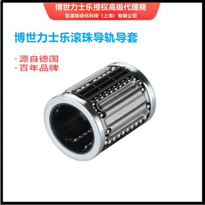 博世力士乐压机 Bosch Rexroth图4