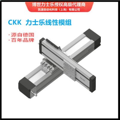 博世力士乐伺服电机 Bosch Rexroth图4