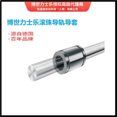 博世力士乐伺服电机 Bosch Rexroth图5