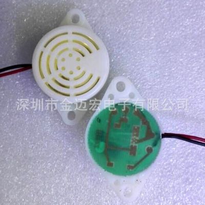 蜂鸣器大量批发3V--24V 插针蜂鸣器 压电式蜂鸣器 有源贴片蜂鸣器图2