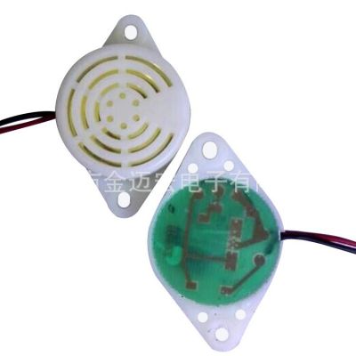 蜂鸣器大量批发3V--24V 插针蜂鸣器 压电式蜂鸣器 有源贴片蜂鸣器图4