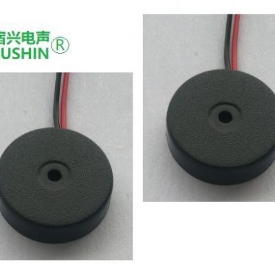 压电无源引线蜂鸣器SS1715CL 深圳厂家直销图2