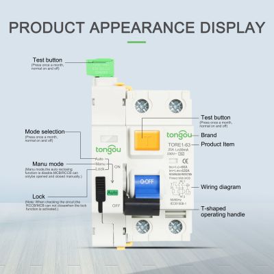 AC型 RCD 自复式漏电断路器 6KA 18MM 1P+N 遥控自动重合闸 外贸图4