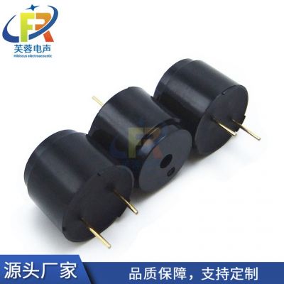 芙蓉电声 电磁式直流驱动 插针式峰鸣器 1614有源蜂鸣器5V BUZZER图2