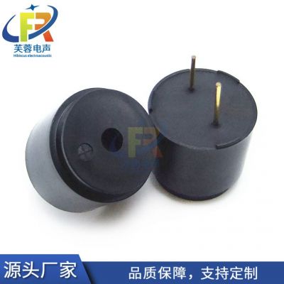 芙蓉电声 电磁式直流驱动 插针式峰鸣器 1614有源蜂鸣器5V BUZZER图4