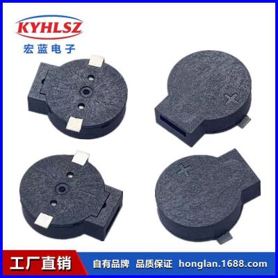 工厂销售9032 9025高温贴片无源电磁蜂鸣器数码产品用图4