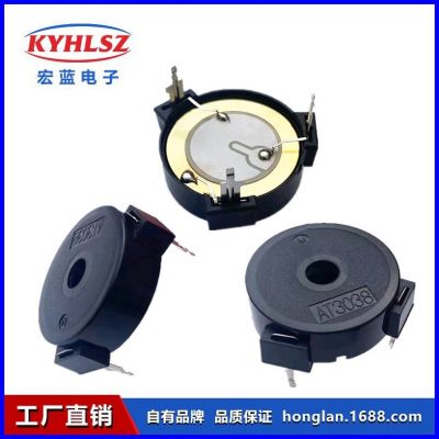 工厂销售3010-3P3038压电无源蜂鸣器蜂鸣片报警器实用数码产品图2