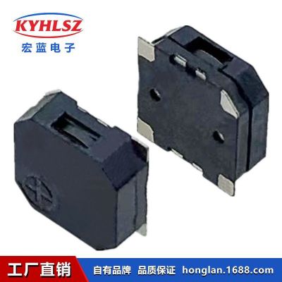 厂家销售7525 8530侧孔发音电磁式贴片无源蜂鸣器图2