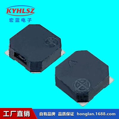 厂家销售7525 8530侧孔发音电磁式贴片无源蜂鸣器图4