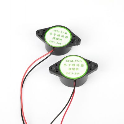 厂家直供压电式SFM27-D有源3015引线蜂鸣器ABS耐高温电声器件喇叭图3