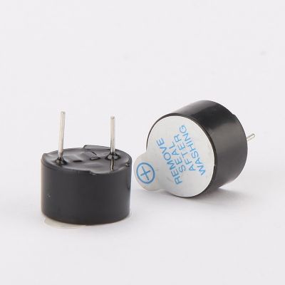 有源一体12075蜂鸣器 电声器件倒车蜂鸣器 有源蜂鸣器图4