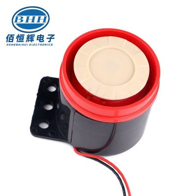 直销有源蜂鸣器 压电有源高分贝报警器厂家有源蜂鸣器DC12V/24V图3