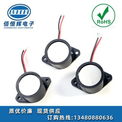 厂家26*16密闭防尘防水压电有源蜂鸣器 符合IP67等级有源蜂鸣器图3