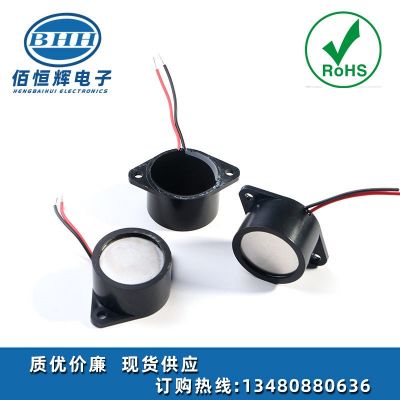 厂家26*16密闭防尘防水压电有源蜂鸣器 符合IP67等级有源蜂鸣器图5