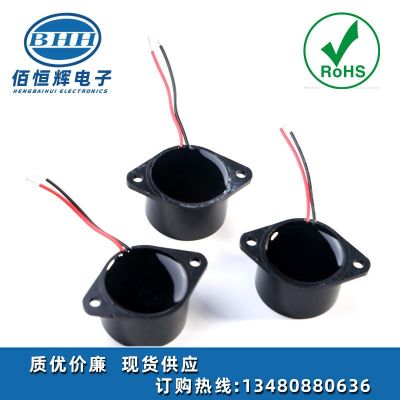 厂家26*16密闭防尘防水压电有源蜂鸣器 符合IP67等级有源蜂鸣器图4