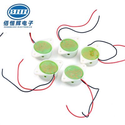 压电引线有源蜂鸣器 带耳3026有源蜂鸣器 连续声蜂鸣器图3