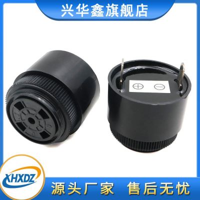 XHXDZ蜂鸣器3610有源DC12V/24V压电式讯响器报警器螺旋帽连续声图2