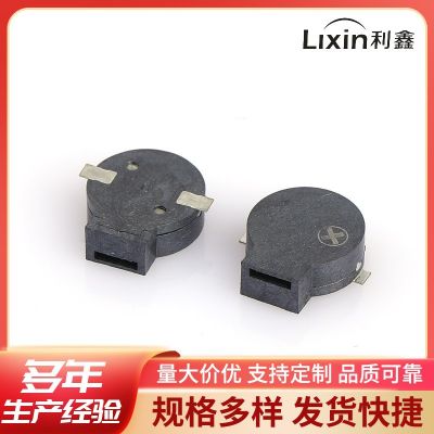 9032贴片电磁式蜂鸣器 厂家耐高温交流侧发声无源贴片蜂鸣器图2