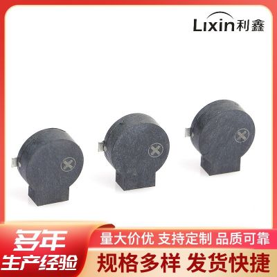 9032贴片电磁式蜂鸣器 厂家耐高温交流侧发声无源贴片蜂鸣器图3