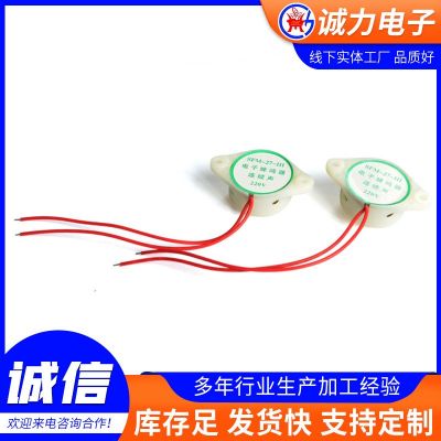 诚力电子SFM-27-III 蜂鸣器有源压电式蜂鸣连续声厂家直销高质量图2