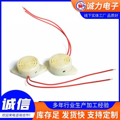 诚力电子SFM-27-III 蜂鸣器有源压电式蜂鸣连续声厂家直销高质量图3