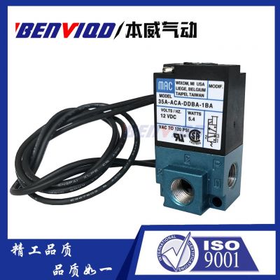 MAC气动高频电磁阀35A-ACA-DDAB-1BA点胶机 印刷设备 高频率DC12V图3