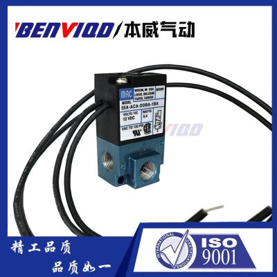 MAC气动高频电磁阀35A-ACA-DDAB-1BA点胶机 印刷设备 高频率DC12V图4