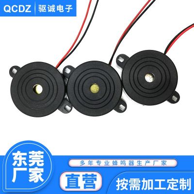 贴片高分贝压电式蜂鸣器直流3V-24V有无源蜂鸣器GLS4216-SL喇叭图3