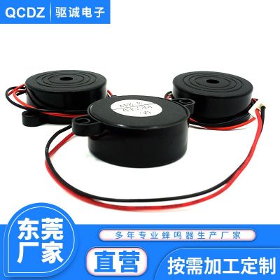 贴片高分贝压电式蜂鸣器直流3V-24V有无源蜂鸣器GLS4216-SL喇叭图2