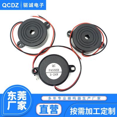 贴片高分贝压电式蜂鸣器直流3V-24V有无源蜂鸣器GLS4216-SL喇叭图4