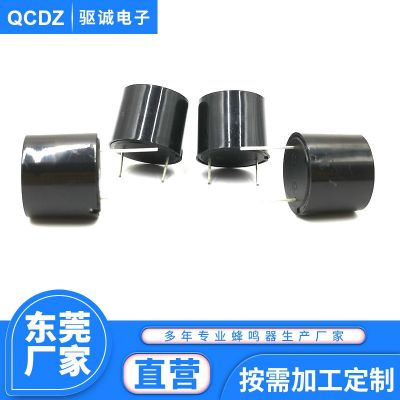 GLS2319有源压电式蜂鸣器高分贝直流蜂鸣器烟雾烟温可燃气蜂鸣器图3