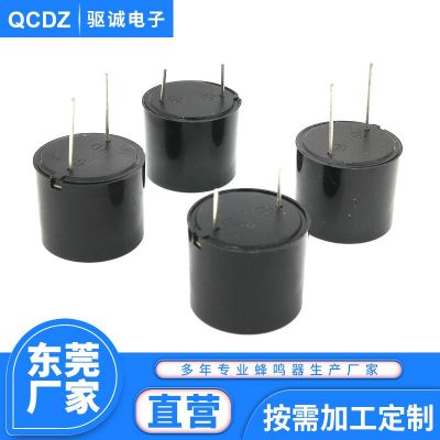 GLS2319有源压电式蜂鸣器高分贝直流蜂鸣器烟雾烟温可燃气蜂鸣器图2