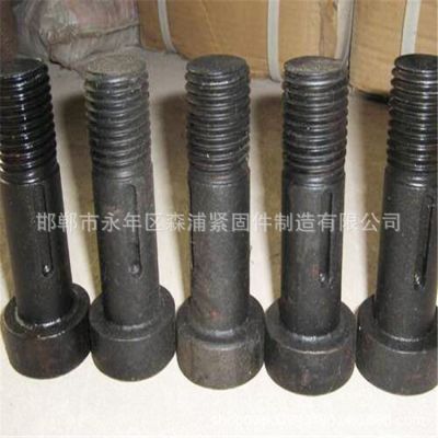 厂家8.8 10.9 12.9级高强度螺栓 支持定制加长螺栓规格齐全图2