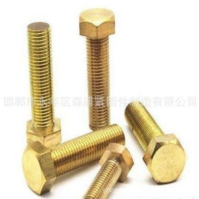铜螺母 铜外六角螺栓 铜外六角螺丝 铜外六角螺钉 铜螺栓M4-M60图2